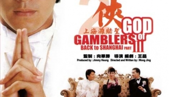 Review phim God of Gamblers | Thần bài | Châu Tinh Trì