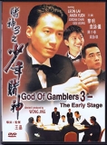 Review phim God of Gamblers 3: The Early Stage | Thần bài 3