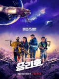 Review phim Con tàu chiến thắng | Space Sweepers 2021